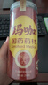 崇芝林国药药材玛咖玛卡滋补精华粉泡水泡茶男士养生茶250g 实拍图