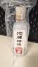 舍得沱牌特级T68 42/45/50度纯粮白酒 浓香型480ml*6光瓶酒【喜酒】 45度 480mL 6瓶 沱牌特级T68整箱装 新款 实拍图