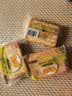 米多奇烤馍片烤馒头片40g/包代餐充饥休闲零食原味烤香馍片整箱 原味 30片10包 实拍图