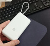 小米（MI）3C认证充电宝自带线10000 33W 浅咖色适用小米华为荣耀手机可上飞机/火车移动户外储能电源 实拍图