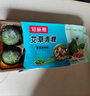 知味观 艾草青稞 雪菜笋肉馅 6只装 清明团子 清明果 糕点 300g 实拍图