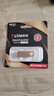 金士顿（Kingston）512GB USB3.2 Gen 1 U盘 DTSE9G3 金属U盘 读速220MB/s 写速100MB/s 学习办公投标电脑车载优盘 实拍图