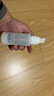 芙丽芳丝（Freeplus）水润保湿乳液补水保湿男女士清透型100ml（有效期至27年1月） 实拍图