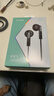 飞傲（FiiO）FF1镀铍振膜动圈金属平头耳机0.78双针可换耳机线HIFI耳塞 透明色 实拍图