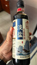 海天老字号零添加头道酱油480mL  0添加特级酿造生抽 红烧炒菜调味品 【减盐30%】淡盐头道酱油480mL*2 实拍图