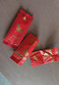 八马茶业红茶 好运成双武夷山特级金骏眉双瓷罐礼盒304g 送礼 实拍图