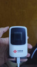 中国联通随身wifi6无线移动wifi免插卡无线网卡车载校园随行支持5G/4G设备上网全国通用流量2026款官方正品 实拍图