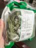 苏紫堂甜叶菊150g/袋 中药饮片 江苏盐城 甜叶菊天然代糖菊叶干泡水泡茶养生花茶甜菊糖中药材花草茶叶 实拍图