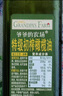 爷爷的农场特级初榨橄榄油热炒油500ml 西班牙原装进口食用油 保真橄榄油 实拍图
