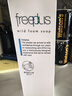 芙丽芳丝（Freeplus）洗面奶男女士氨基酸舒柔洁面泡沫150ml 实拍图