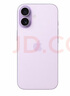 Apple/苹果 iPhone 17 512GB 薰衣草紫色 支持移动联通电信5G 双卡双待手机 实拍图