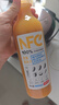 农夫山泉100%纯果汁NFC橙汁900ml*4瓶整箱装鲜果冷压榨饮料礼盒 实拍图