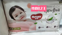 好奇（Huggies）铂金装小桃裤成长裤XXL74片(15kg以上)尿不湿【透爽散热】 实拍图