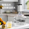 志高（CHIGO）抽水器桶装水自动上水器折叠矿泉电动水压水器饮水机抽水泵D30F 实拍图