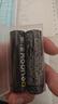 德力普（Delipow）18650锂电池 3.7V-4.2V大容量充电锂电池套装强光手电筒专用尖头 实拍图