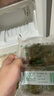 金城食品糯米鸡400g 4只 广东特产荷叶糯米鸡早茶点心早餐食品速食半成品 实拍图