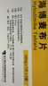 普联（TP-LINK） 大道AX3000满血WiFi6千兆无线路由器 5G双频家用穿墙 Mesh 3000M无线速率 信号增强 易展 XDR3010 实拍图