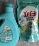 立白天然茶籽洗衣液 9斤 除菌除螨抑菌 手洗机洗 祛味去渍 全袋装 实拍图