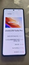 vivo iQOO Z10 Turbo Pro 16GB+256GB 云海白 第四代骁龙8s 120W超快闪充 电竞手机 国家补贴 实拍图