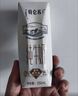 蒙牛【新鲜日期】特仑苏纯牛奶250ml*16盒 家庭早餐 送礼盒装 实拍图