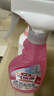 花王（KAO）浴室清洁剂500ml 卫生间玻璃瓷砖清洁剂除菌防霉去水垢清洗剂喷雾 实拍图