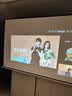 飞利浦（PHILIPS）天眼 云台投影仪家用 家庭影院真1080P高清智能便携卧室投影机 NeoPix 347（520CVIA 万元级芯片） 实拍图