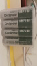 德力普（Delipow）充电电池 5号电池4节装 大容量适用于KTV话筒/玩具/数码相机/鼠标键盘等 实拍图