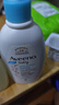 艾惟诺（Aveeno）韩国进口儿童洗发水沐浴露二合一艾维诺婴儿洗发水宝宝沐浴露 【洗护组合】708ml 实拍图