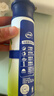 妮维雅（NIVEA）走珠止汗露腋下异味止汗男士滚珠香体液可做香水女士干爽 （男士）海洋冷香50ml双支 实拍图