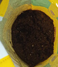 史丹利花土营养土6L 养花通用型多肉兰花专用种菜种花家用泥炭土壤种植 实拍图