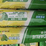 好来(原黑人)热销榜双重薄荷牙膏清新防蛀固齿护龈含氟4支750g 实拍图