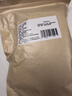 裕庆堂 庆元香信菇200g 剪脚冬蘑菇新货食用菌高山薄香菇干货 实拍图