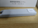 有道词典笔A7Pro英语点读笔小学初中高中同步全科扫描学习笔神器电子词典翻译笔单词笔点读机学习机 实拍图