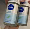 妮维雅（NIVEA）抑汗香体腋下止汗露干爽滚珠活力清新爽身走珠液50ml*2母亲节礼物 实拍图