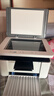 得力（deli）M1020W AI打印机办公三合一多功能打印机打印复印扫描 学习家用错题作业手机连接 无线激光打印机 实拍图