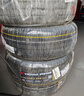 优科豪马横滨汽车轮胎  215/55R17 94V  AE51B 原配 凯美瑞/亚洲龙 实拍图
