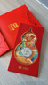 CS中国白银 纪念日银留念币足银999红包五帝钱压岁钱新年礼物礼品 足银999平安喜乐-压岁钱20g 实拍图