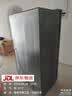 美的（Midea）570L+双开门冰箱大容量一级能效双变频节能风冷无霜囤货净味以旧换新国家补贴 实拍图