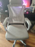 锦汐 电脑椅家用办公椅子靠背人体工学椅学习转椅老板座椅游戏电竞椅 【可后躺+乳胶+4级气杆】白框灰网-焕新款 实拍图