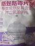 樱之花防蛀防霉片剂衣柜防虫防潮卫生球丸家用室内驱虫除臭樟脑香樟木条 【家庭装】500g*1袋 实拍图