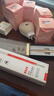 齐心(COMIX)R929 经典按动中性笔芯0.5mm 20支装 红色 实拍图