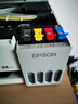 爱普生（EPSON）【新品】墨仓式L1358 A4彩色无线单功能家用打印机 AI学习打印机（微信/远程打印） 实拍图