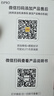 Eimio21.5英寸便携式显示器100Hz高刷便携屏 低蓝光护眼屏 笔记本电脑游戏PS5副屏支持壁挂E215 实拍图