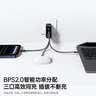 倍思100W氮化镓充电器套装屏显type-c多口pd充电头适用笔记本电脑平板苹果17iphone全系小米90W插头 黑 实拍图