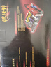 先马（SAMA）破坏神450升级版 台式主机电脑电源/额定功率300W/6P+2P显卡供电/12cm风扇 实拍图