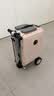 爱尔威（Airwheel）电动行李箱可骑行智能拉杆箱可坐可代步20英寸登机箱 豪华版一粉 实拍图