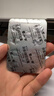 【3盒装】[泰尔丝] 异维A酸软胶囊10mg*20粒/盒 实拍图