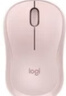 罗技（Logitech）M221轻音鼠标 无线鼠标 办公鼠标 对称鼠标 带无线微型接收器 茱萸粉 实拍图