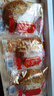 鑫炳记太谷饼三晋老字号山西特产中式蛋糕点心休闲小吃零食礼包早餐食品 【试吃尝鲜】原味70g*3袋210g/独立包装 实拍图
