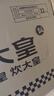 炊大皇炒锅304不锈钢有钛炒菜锅煎锅平底不粘炒锅32cm 可立可视盖不挑灶 实拍图